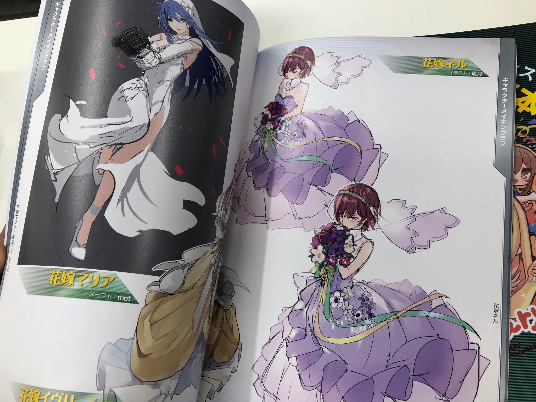 K-BOOKS GAME館 on X: 
