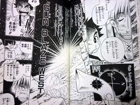 鋼村たすく Haganemura さんのマンガ一覧 8ページ ツイコミ 仮 鋼村たすく Haganemura さんのマンガ一覧 8ページ ツイコミ 仮