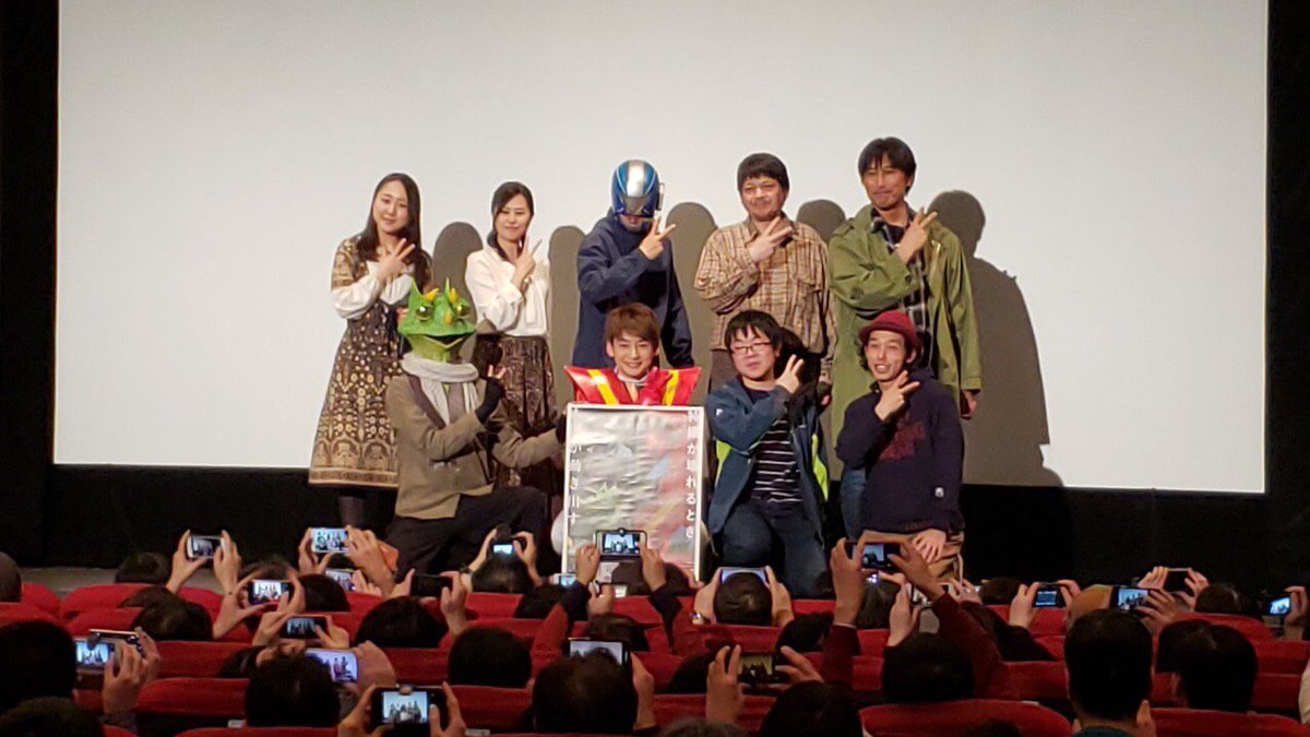 松本純弥 24歳 トゥギャザーv脚本 25歳 トゥギャザーv撮影 26歳 トゥギャザーv撮影 27歳 トゥギャザーv編集 28 歳 トゥギャザーvアフレコ 29歳 トゥギャザーv仕上げ 30歳 トゥギャザーv完成 31歳 トゥギャザーv映画祭応募 32歳 トゥギャザーv受賞 33 歳