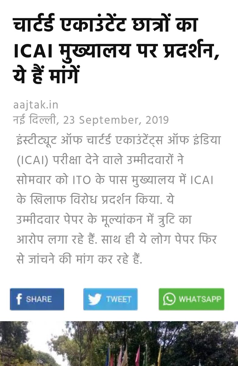 chetanya321's tweet photo. Dear @theicai
We are everywhere!
#dearicaipleasechange
#wewantreforms
@IndianExpress @indiatvnews @IndiaToday @aajtak
@canacofficial https://t.co/NyIidkWBwo