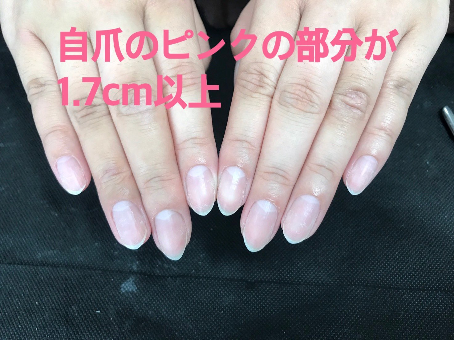 ガーラ アマノ ガーラでhpをお手伝いしている秋田市のネイルサロン クロレクチュールさんではコンテストに向けてハンドモデルさんを募集中 競技はフレンチスカルプです 気になる方は直接お問合せ下さい T Co Ukrpqn2pab Colorercouture