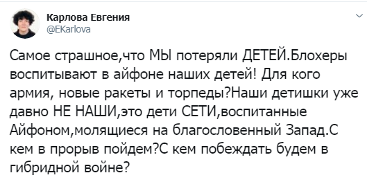 Но нерадостны лица простых парижанок, или Воздушный налёт на Малахов курган 