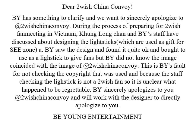BeYOUNGEnt1's tweet photo. We want to sincerely apologize to @2wishCNconvoy https://t.co/iZX92NP2Ts