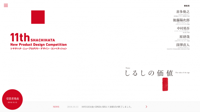 tha ltd. tweet media