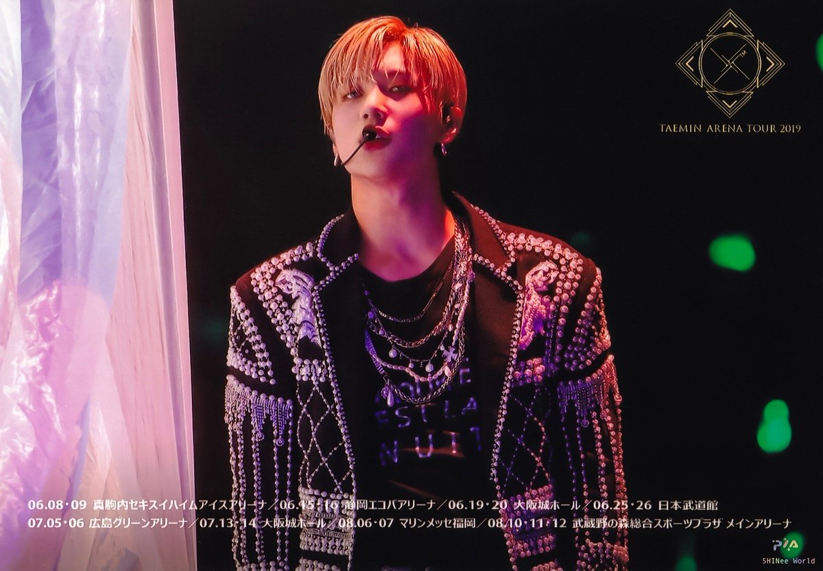 します TAEMIN ARENA TOUR 2019 X FC限定盤の通販 by hy222｜ラクマ けることな
