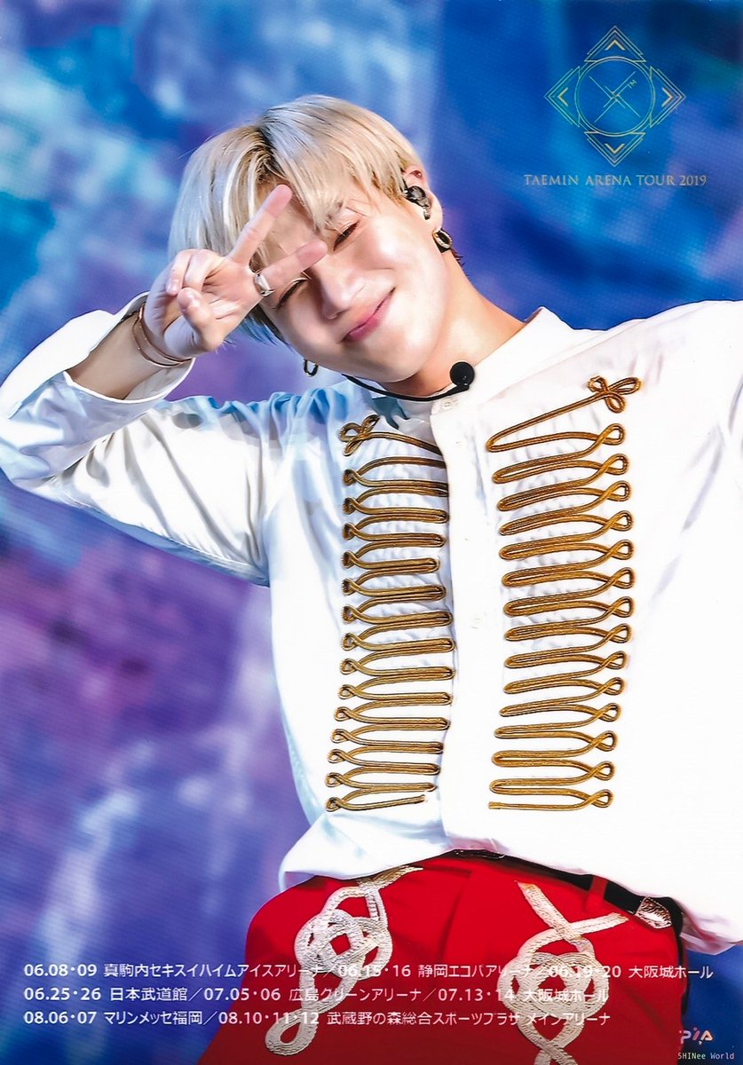 2025夏季 即決 テミン (SHINee) TAEMIN ARENA TOUR 2019 ～XTM～ 初回