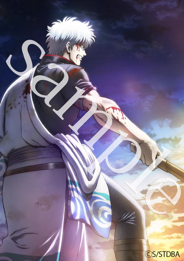 TVアニメ銀魂資料集【公式】 (@gintama_shiryo) / X