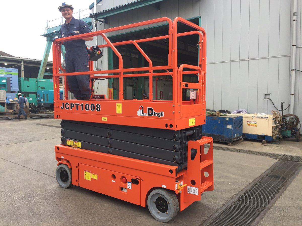 金子機械株式会社 本社工場作業用高所作業車新車入荷しました 工場長も大喜び 切手母さん 金子機械 機械レンタル 建設機械 高所作業車 新車 金子機械株式会社 本社工場作業用高所作業車新車入荷しました 工場長も大喜び 切手母さん 金子機械 機械レンタル 建設機械 高所作業車 新車