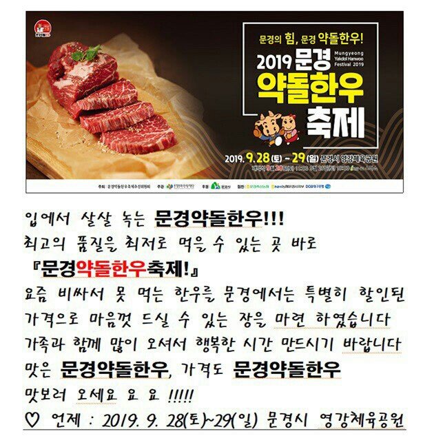 홍은민 (@hongymin) on Twitter photo 