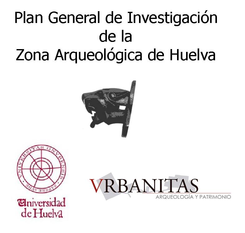 Zona Arqueológica Huelva tweet media