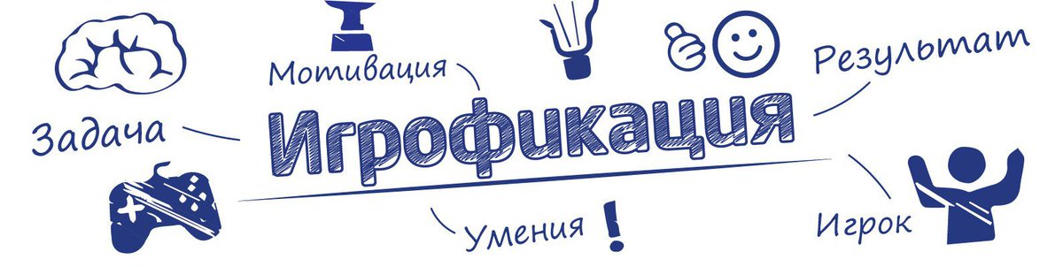 В студии "Маяка" - гость. Преподаватель игропрактики, член Гильдии игропрактики, создатель более 100 игр Вадим Дмитриев объясняет, что такое игрофикация. Включайте: amp.gs/AlPj