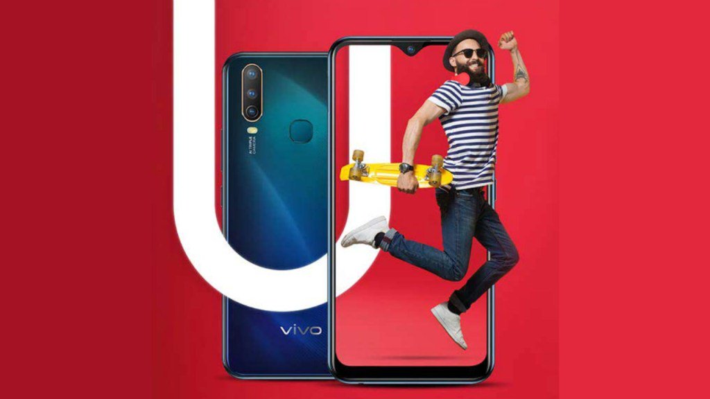 vivo u10,vivo u10 india