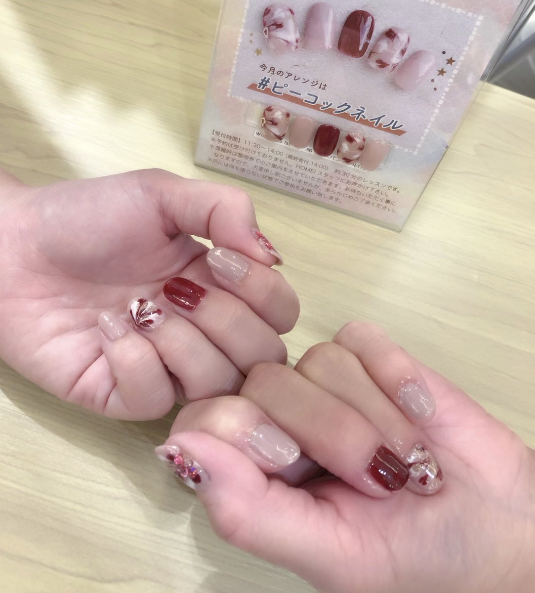 Homei A Twitter ネイルアトリエ京橋 ピーコックネイルレッスンのお客様 お友達同士で 親子で参加してくれました Homei ウィークリージェル セルフネイル