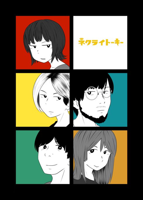 石風呂のtwitterイラスト検索結果 古い順