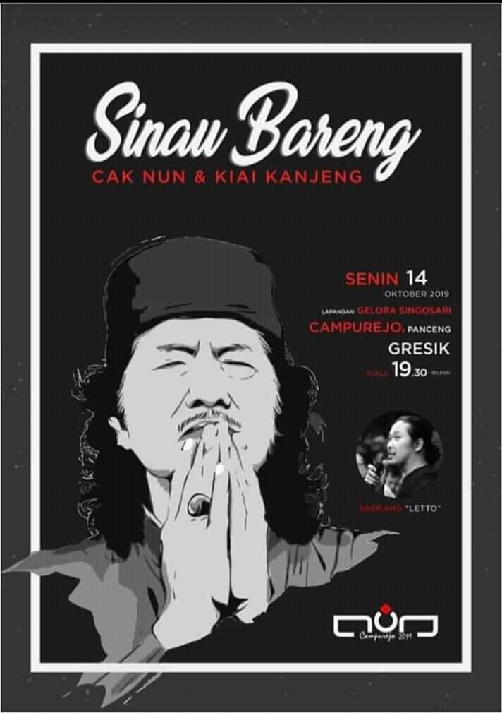 SINAU BARENG CK NUN &amp; KIAI KANJENG | SENIN 14 OKTOBER 2019 | 19.30 WIB | LAPANGAN DESA CAMPUREJO PANCENG <a href="/infoGRESIK/">info GRESIK</a>