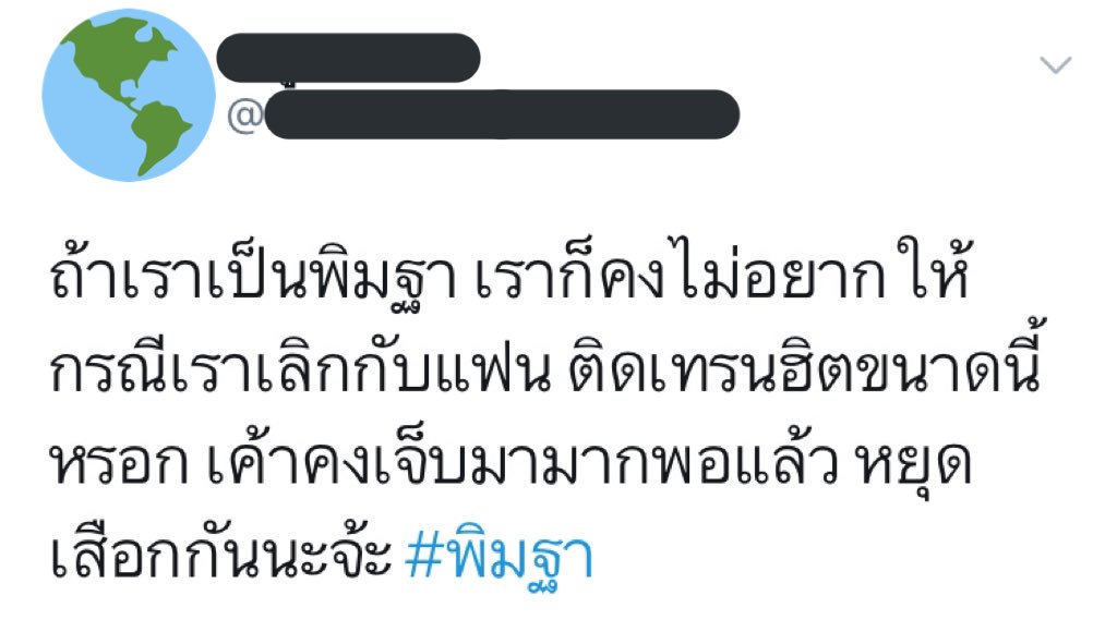 🧡 tweet media