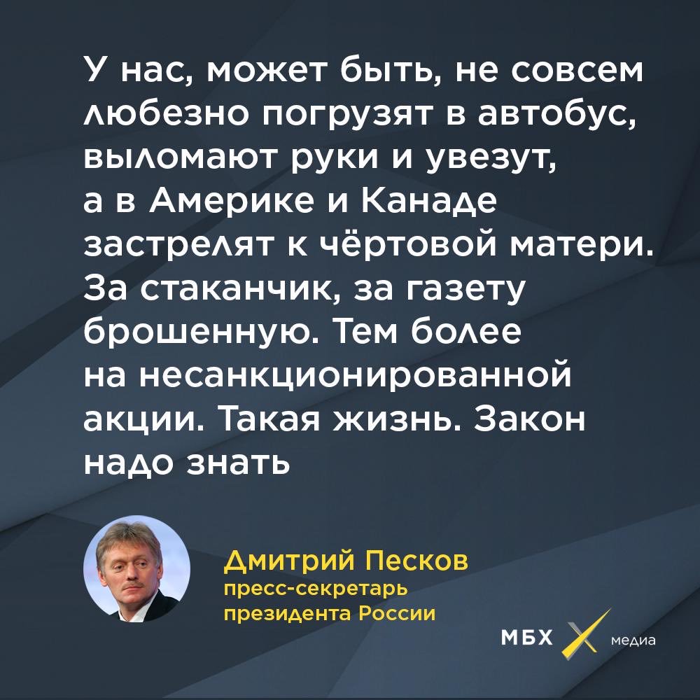 Но нерадостны лица простых парижанок, или Воздушный налёт на Малахов курган 