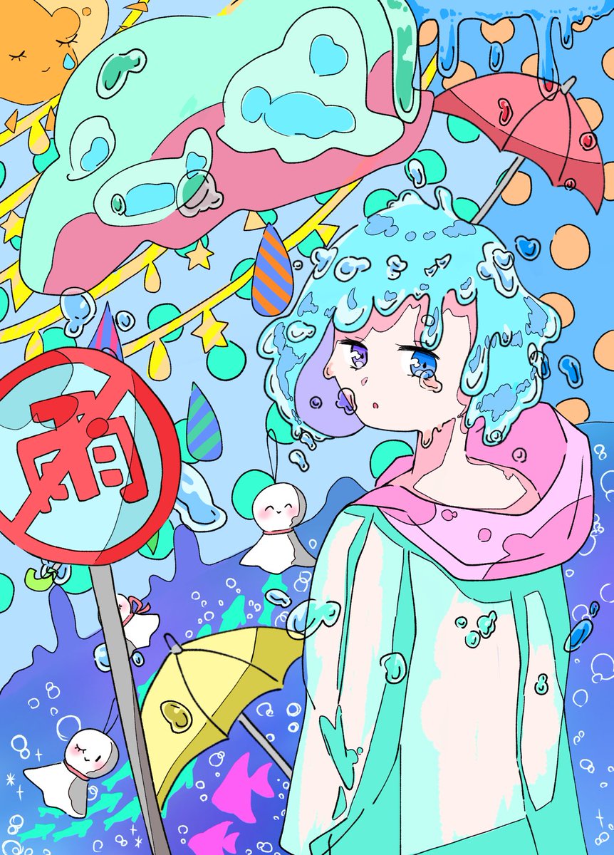 ねむい 雨女 改造 自作発言以外はok イラスト好きな人と繋がりたい イラスト好きさんと繋がりたい 本業は 歌い手