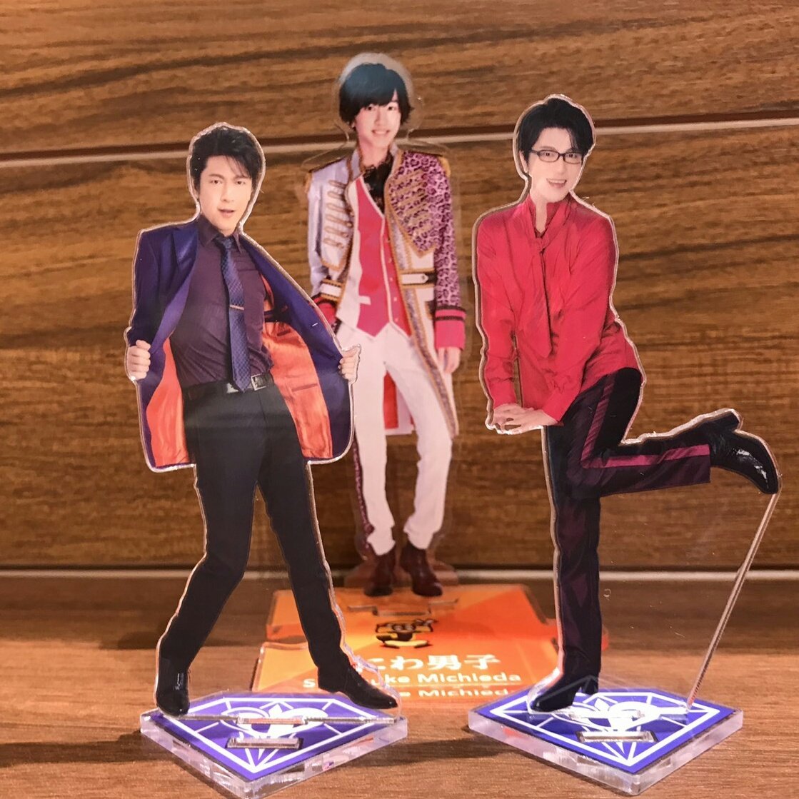 友達がミッチーアクスタを持ってるんですよ… 念願の… ミッチー