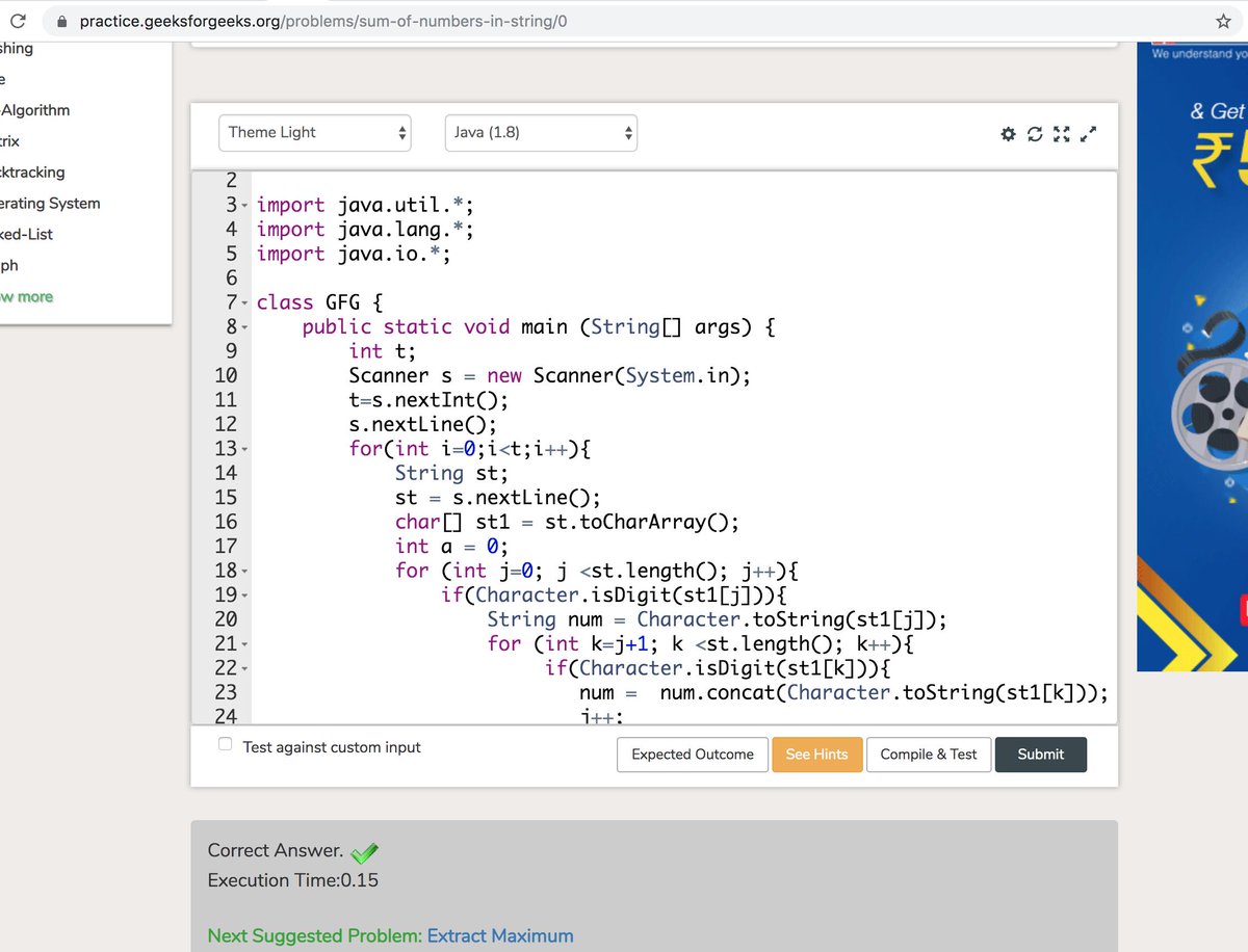 S php id indices