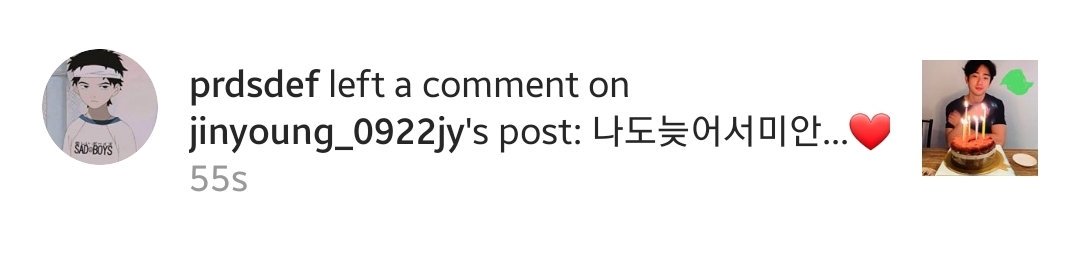 ㅃㄴ 🔕 tweet media