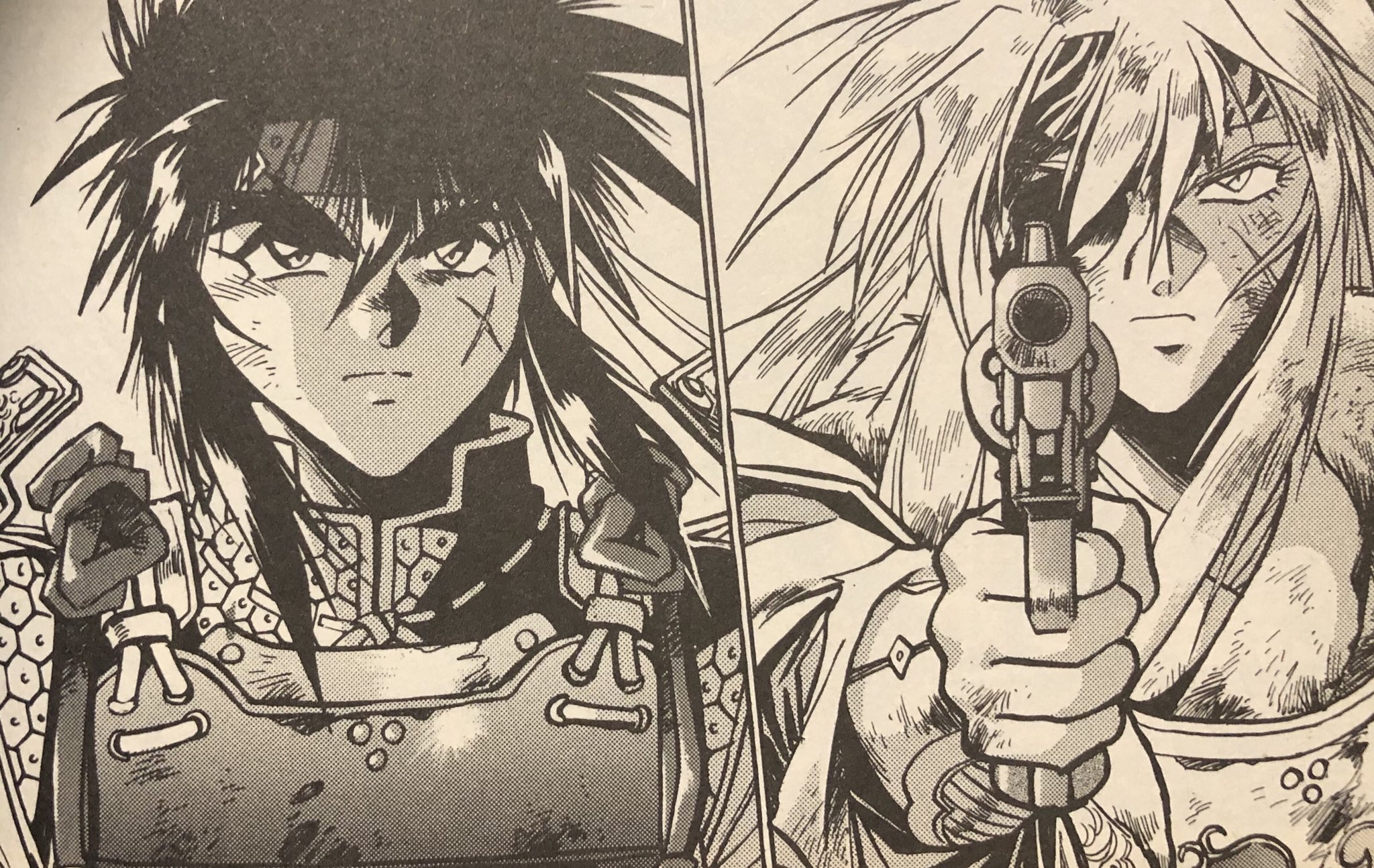 Amazon | 銀河戦国群雄伝 ライ | ゲームソフト