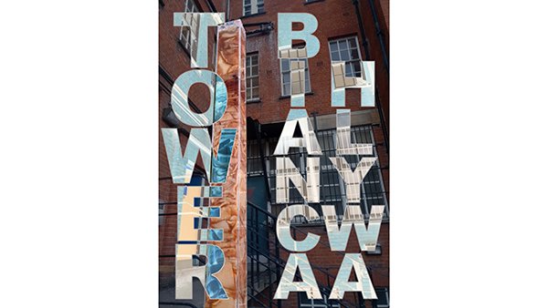 Bianca Hlywa presents TOWER at The Old Police Station for <a href="/Deptfordx/">Deptford X</a> Fringe Festival. TOWER is a tank that holds 277 cultures of bacterial yeast derived form a project focusing on growing, human/nature relationships and assisted evolution ow.ly/4yVt50woxK3 / PV 25 Ot 6-9pm