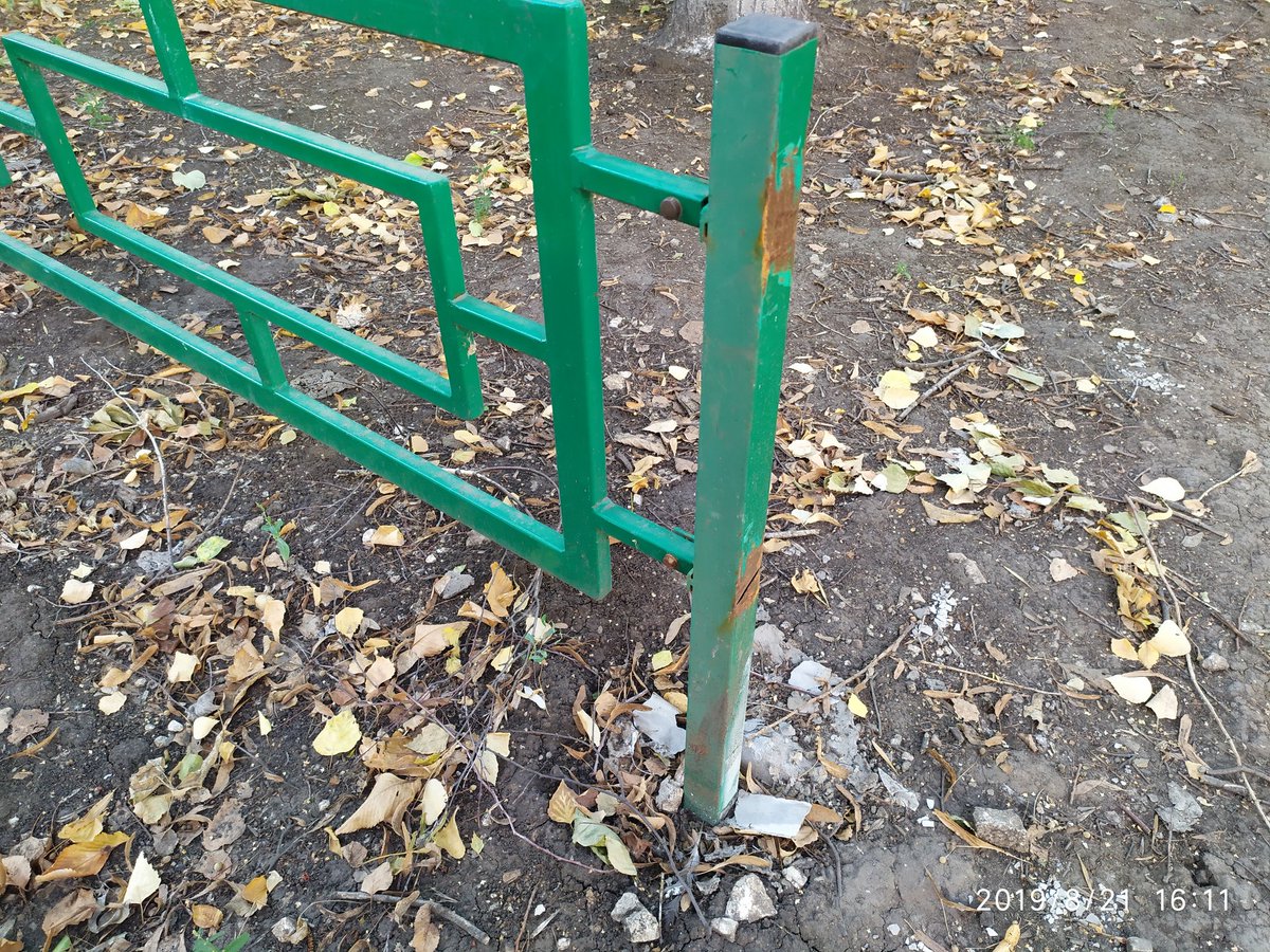 Администрация Советского района г. о. Самара on Twitter: "Добрый день ...