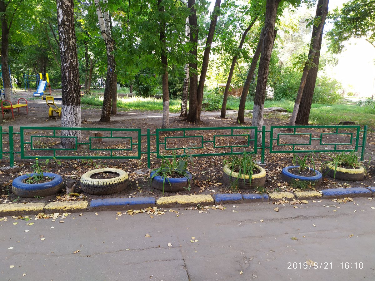 Администрация Советского района г. о. Самара on Twitter: "Добрый день ...