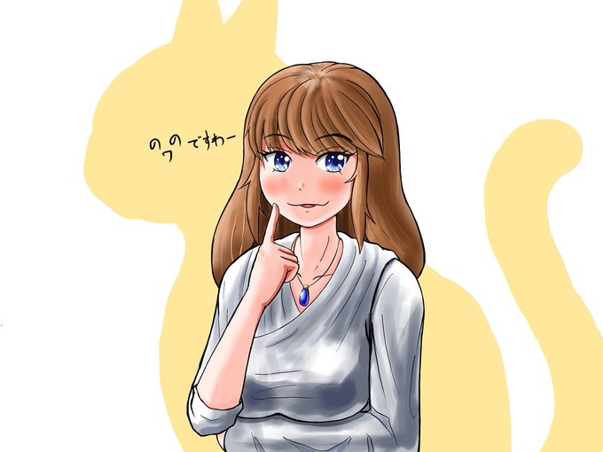 破滅のtwitterイラスト検索結果 古い順