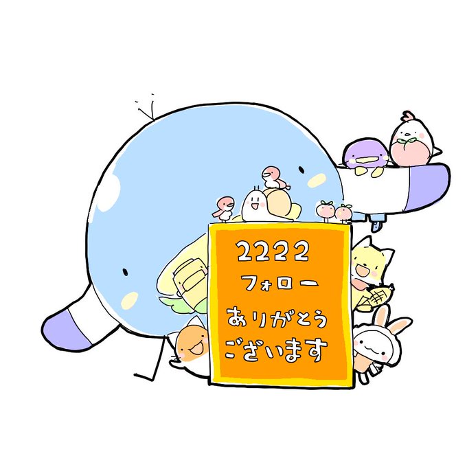 Arakawakikaku17さんのイラスト一覧 9ページ目