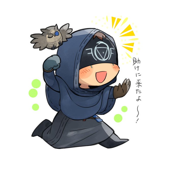 第五人格占い師のtwitterイラスト検索結果 古い順 第五人格占い師のtwitterイラスト検索結果 古い順
