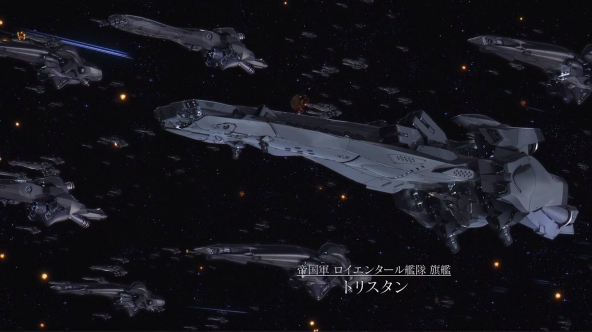 銀英伝戦艦bot در توییتر 特別企画 4 帝国軍 の双璧 と称されるミッターマイヤー ロイエンタールの両将の乗艦 薄青が ベイオウルフ 濃青が トリスタン です どちらも帝国軍標準戦艦の亜種ですが 塗装もあって姉妹艦のような印象 艦首部の形状や後部の