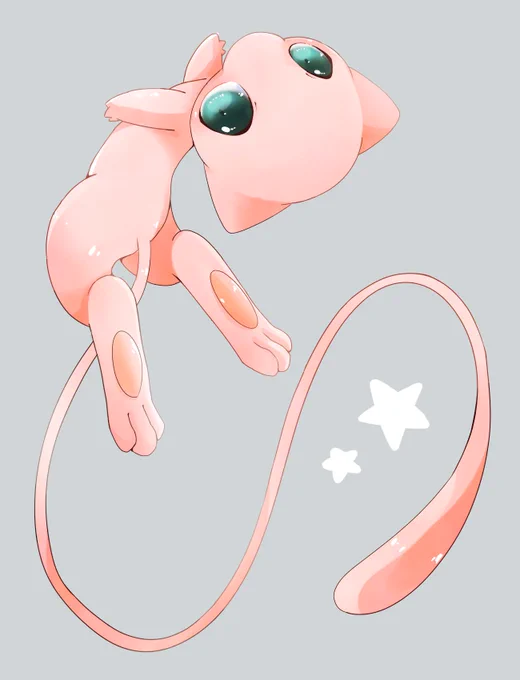 ミュウ! 