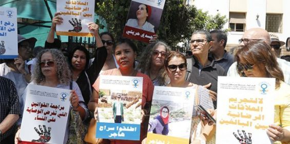 A sa dernière audience, #HajarRaissouni a confirmé avoir subi un examen forcé. #Maroc 
yabiladi.com/articles/detai…