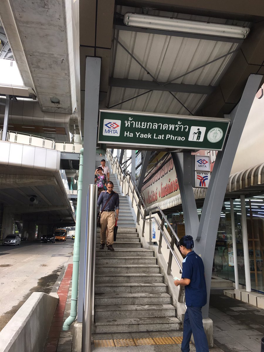 มามัยเนี่ย