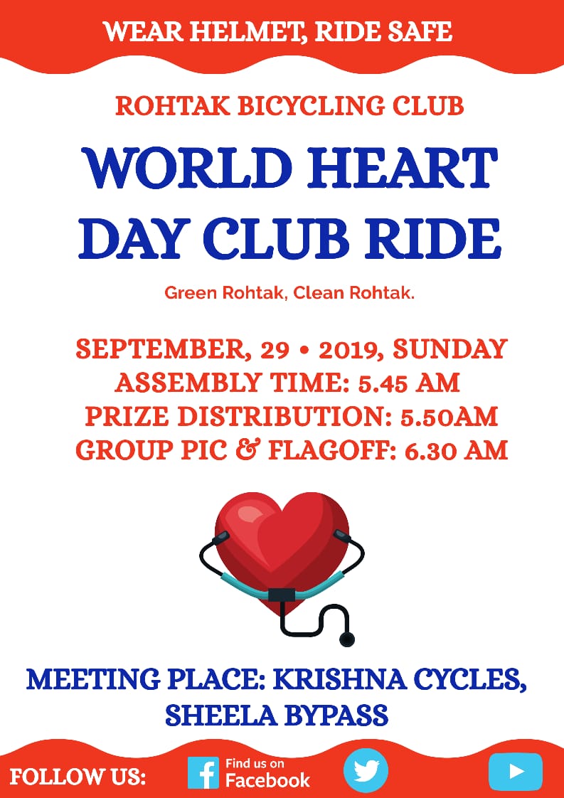 rtkcyclingclub's tweet photo. Pedal for a healthier Heart this #WorldHeartDay ❤
#KrishnaCycles #SheelaChowk #Rohtak #rohtakBicyclingClub #pankajnainips #cmo #modi #lbsci #rbc #HowdyModi https://t.co/ephWpfwETg