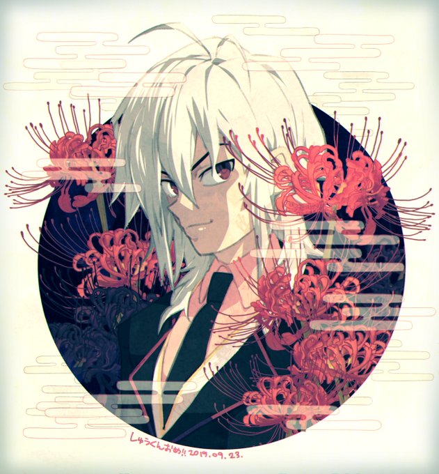 はちぺんさん がハッシュタグ 紅シュウ誕生祭19 をつけたツイート一覧 1 Whotwi グラフィカルtwitter分析 はちぺんさん がハッシュタグ 紅シュウ誕生祭19 をつけたツイート一覧 1 Whotwi グラフィカルtwitter分析