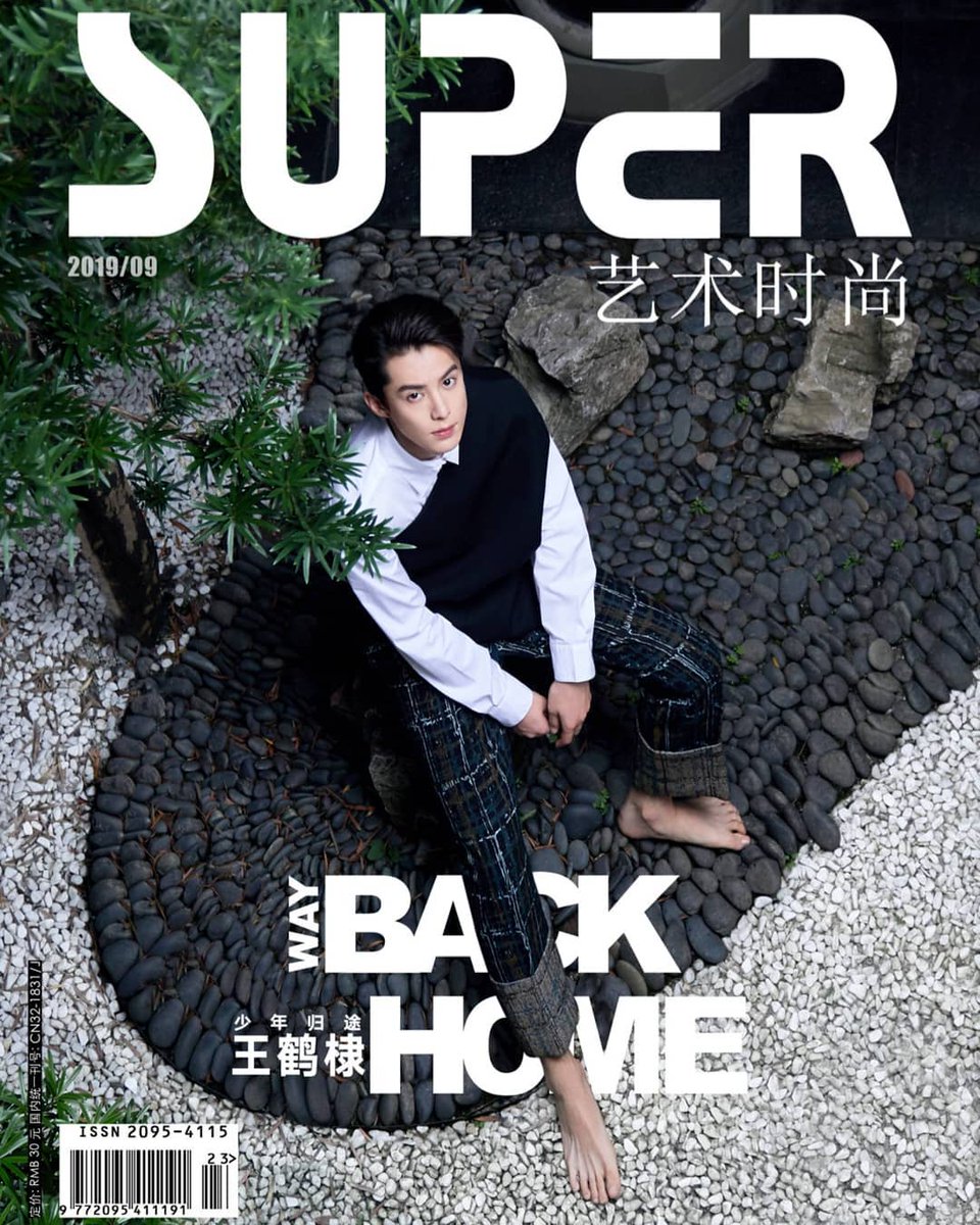 lhenfaoo's tweet photo. Super Magazine is now open for pre-order. DM me for more details.
#dylanwangforbench #meteorgarden2018 #evernight2 #thenationalsouthwestassociateduniversityandus #daomingsi2018 #ningque2 #jiachengjiashu #Asianshopphillipines https://t.co/odUF1GSMBS