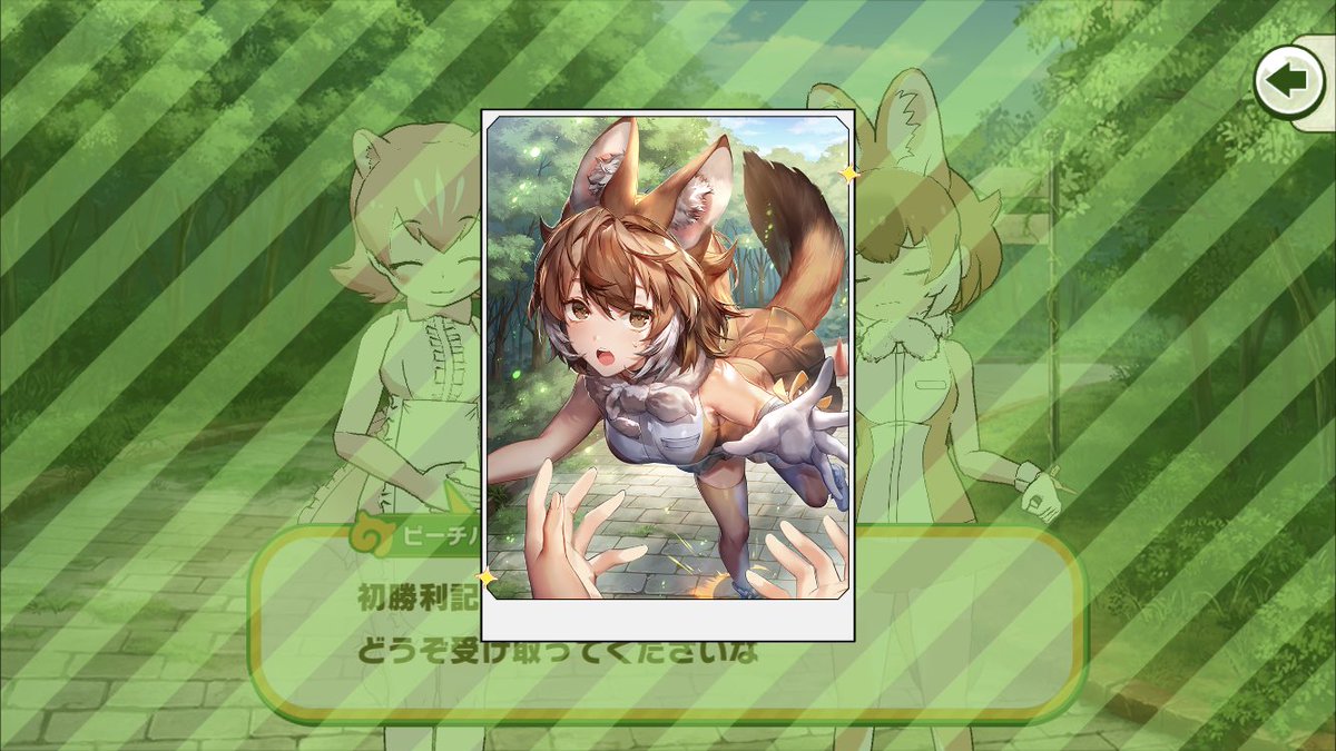 鈍色の鳥 Hyperdaizuman Twitter 鈍色の鳥 Hyperdaizuman Twitter