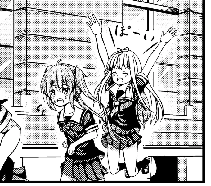 幼い白露型
常にお姉ちゃんにくっついてる感じが子供姉妹っぽくて好き 
