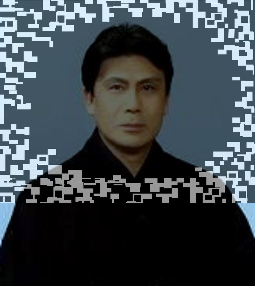 D A T の集合体 第08ms形態𓃠 松本幸四郎ニュースのお時間です この記事 T Co 3fmw0m7dt4 中にて Koshiro S Challenge という表現が出てきます つまり公式的には Koushirou ではなく Koshiro が正しいという事になります しかし