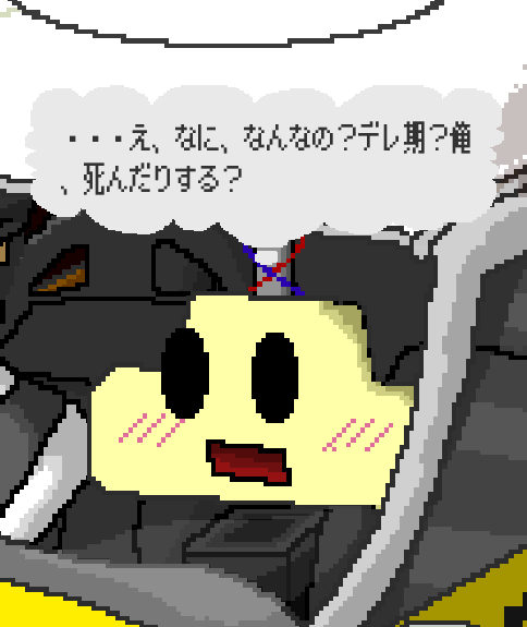 アントンくんのtwitterイラスト検索結果 古い順