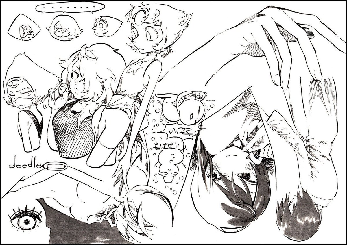 dooooodle 