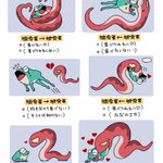 捕食者と被食者の関係性ってどうあっても最高だと思いませんか？