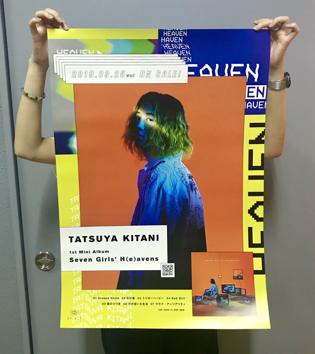 RT @ayanainoue_88: 9/25 ON SALE TATSUYA KITANI 