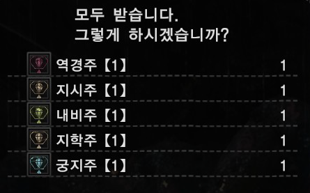 Yesgamang's tweet photo. 5포도 3바퀴... 웃기지마라 진짜 https://t.co/vfXceylOhT