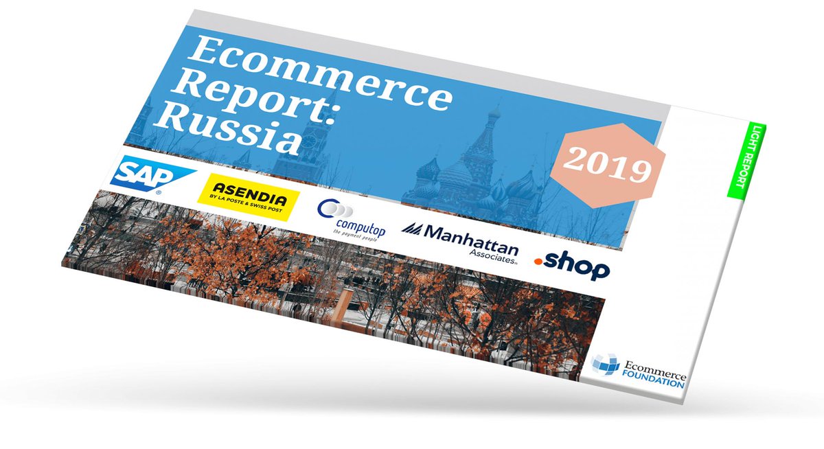 Looking for details about Russian #ecommerce #market but struggling to find the right information? Check out the free version of the report: bit.ly/2KY2dJV