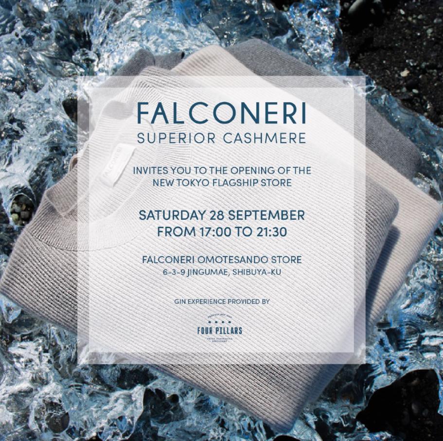 ウィスク・イー|洋酒インポーター tweet media