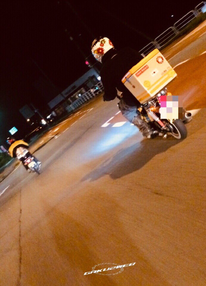 カブアンドピース